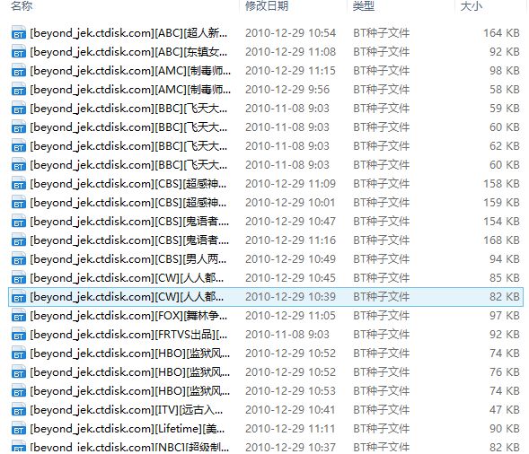 最新AV网站资源探索，神秘影音殿堂之旅