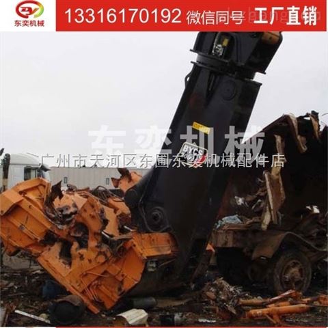 最新款拆房机，力量与成就感的源泉，学习中的自信蜕变