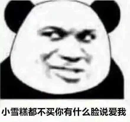 微信最新表情，自然美景之旅，寻找内心平和的旅程