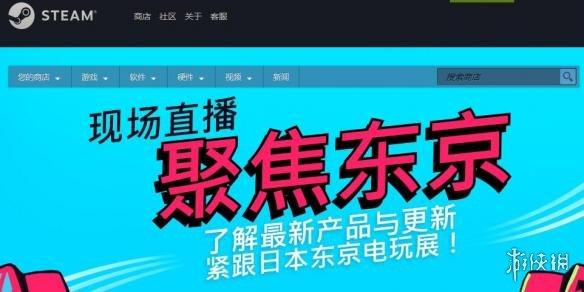 最新送分电玩平台，自然美景的心灵之旅开启！