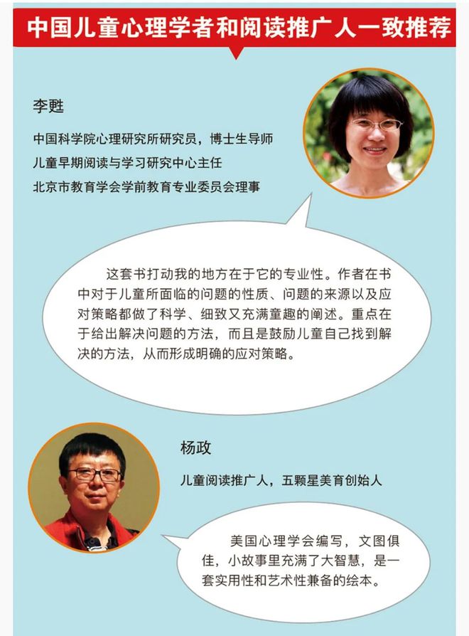 巷弄深处的阅读宝藏，2025最新读者在线阅读体验