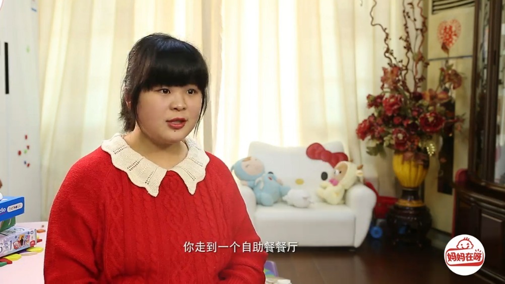 第225页