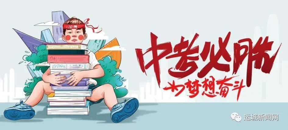 汽车及汽车配件 第9页