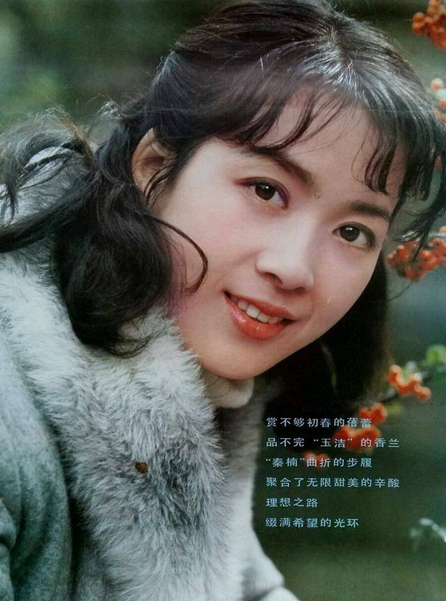 演员龚雪