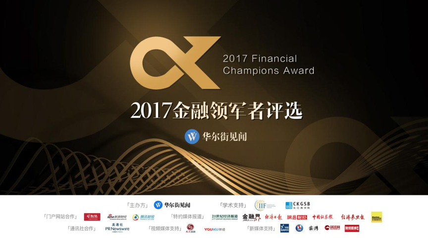 领军者最新动态，探索前沿领域的引领者之路