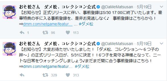 最新网页游戏公测开启，探索未知世界的序章