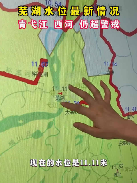 汽车饰品的销售 第27页