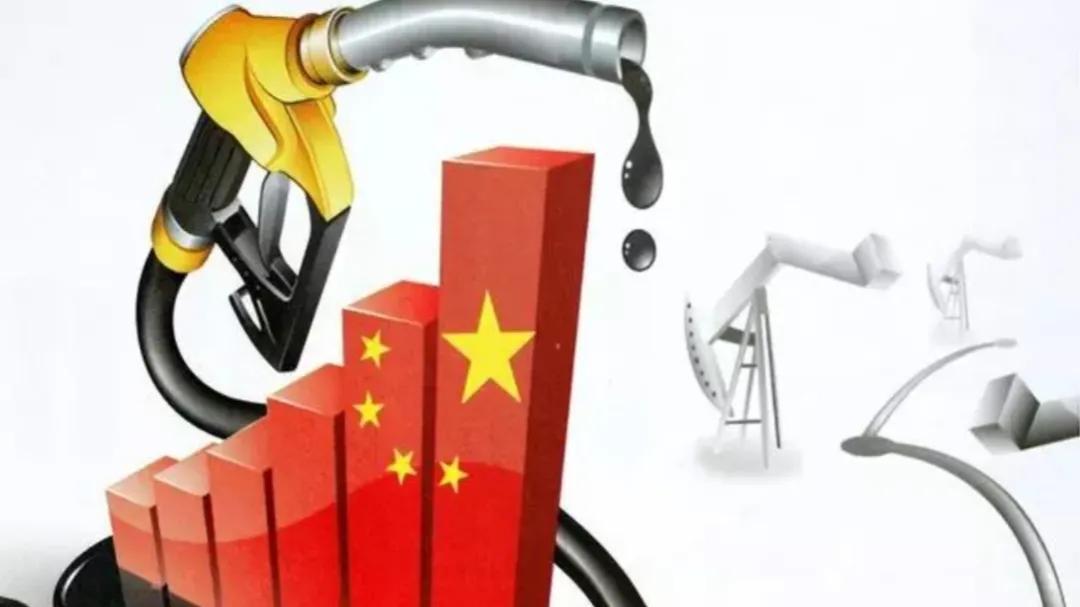 油价的波动与我们的成长之路，最新油价信息解析