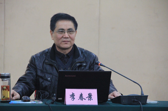 李春景最新探索，自然奇妙之旅与内心平和之寻