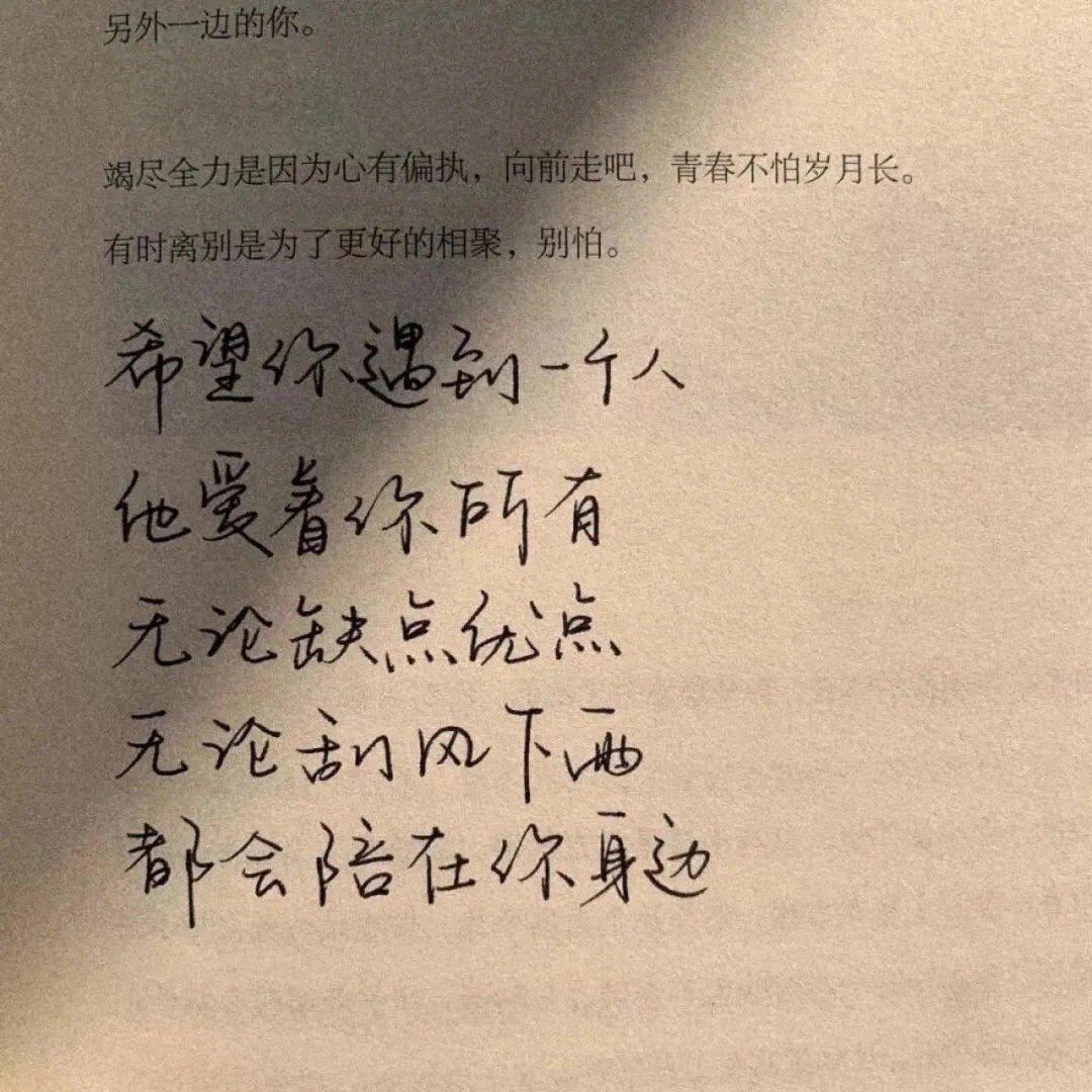 高科技产品革新之旅，重塑未来生活体验的最新背景探索