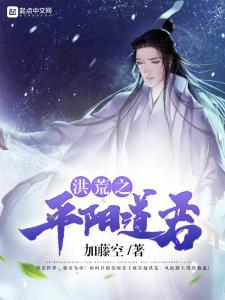 道君最新动态，探究其在时代中的地位与影响