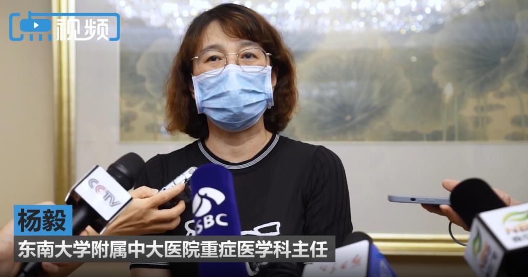 南京最新确诊情况，科技筑起防线，智能守护生活
