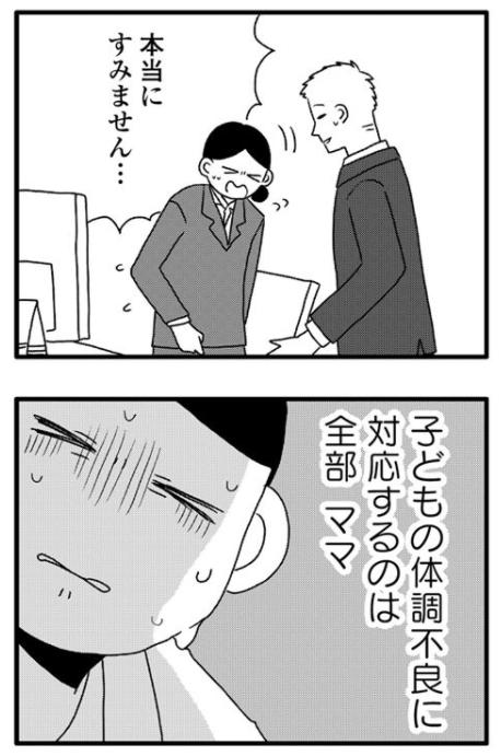 传统与现代交织的喜庆表达，最新过年漫画欣赏
