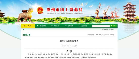 永济最新公告揭秘，小巷特色小店的独特魅力