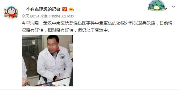 扬州疫情下的自然探索之旅，寻找内心的平和与安宁