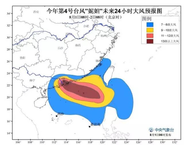 东莞台风预警更新，探索自然美景的旅行需谨慎应对台风挑战